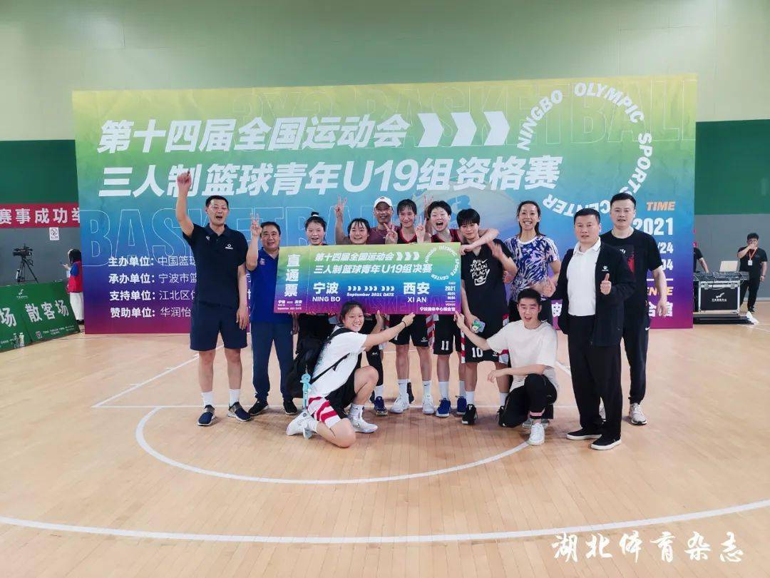 天博体育登录-俄罗斯篮协推动学校篮球发展的简单介绍