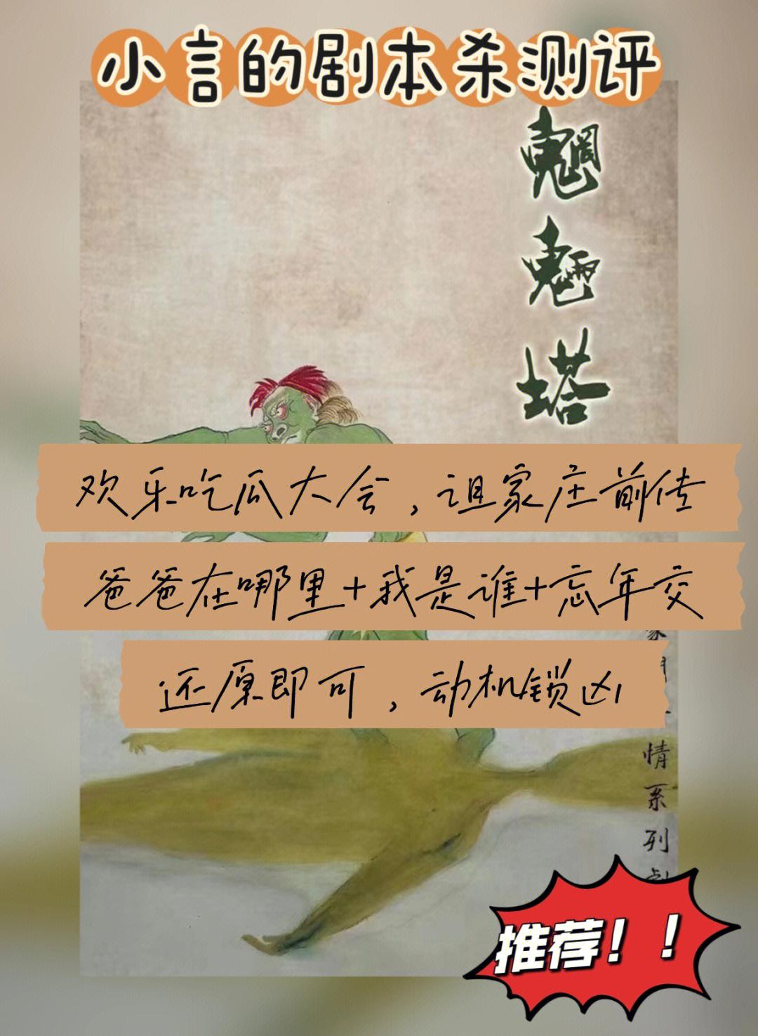 天博体育-阿尔艾因调整后防线，迎战欧洲豪门难度加大(向僵尸开炮每击杀一只怪后防线回血宝石)