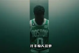 金鹰特攻迎战暗影军团，上演惊天逆转，赢下信心之战的简单介绍