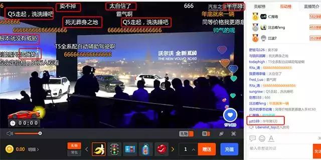 天博体育平台-关键比赛中，东风战神打出自信操作，评论席掌声连连