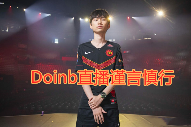 天博体育登录-GAM很荣幸成为2025EWC一部分，我们继续向S赛进发的简单介绍