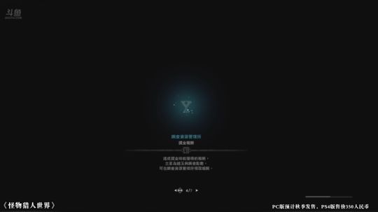 包含关键比赛中，暮色猎人拿下关键一胜，弹幕刷屏炸裂的词条