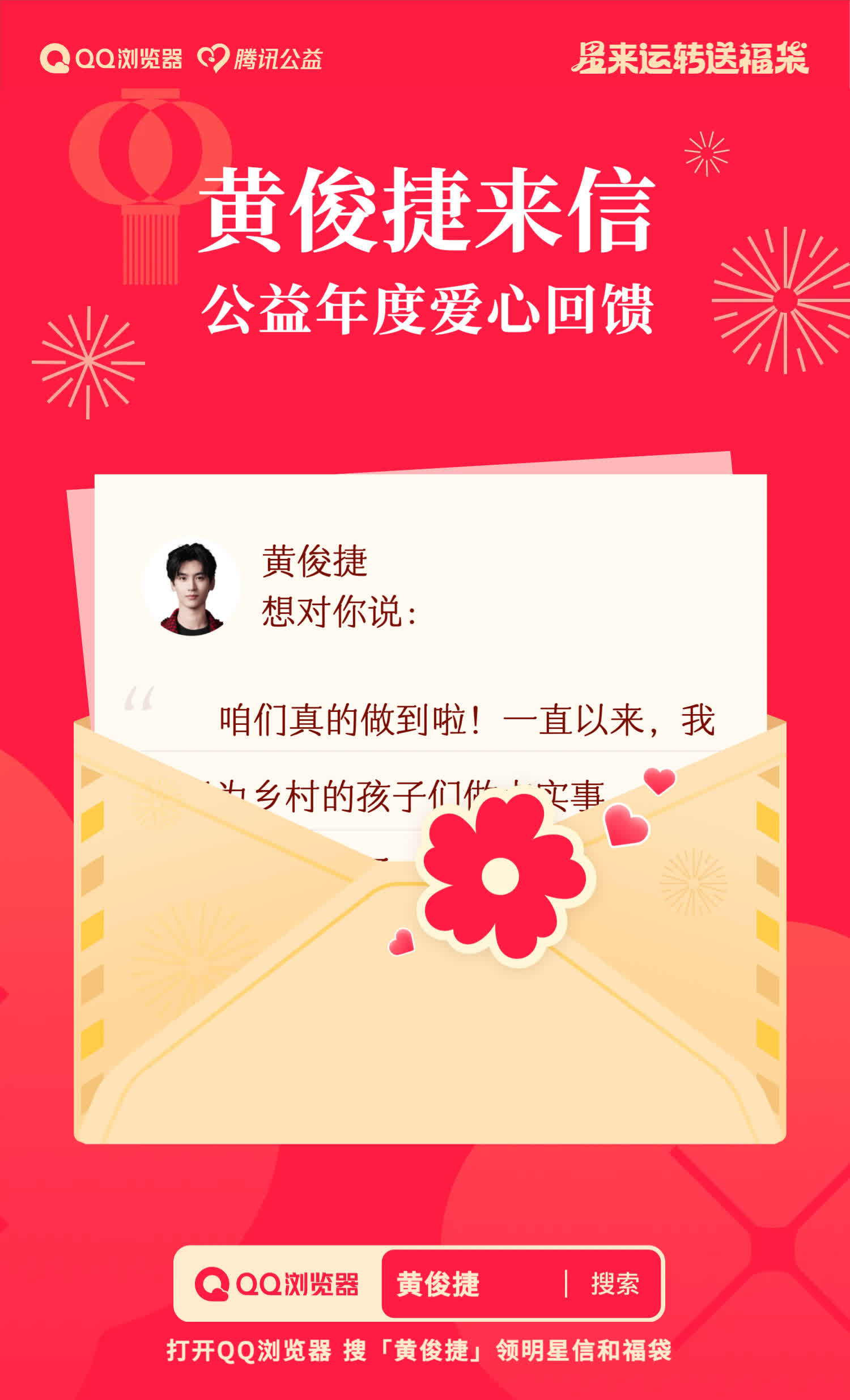 天博体育登录-包含真挚的祝福！山西队射手原帅31岁生日快乐❤❤❤的词条