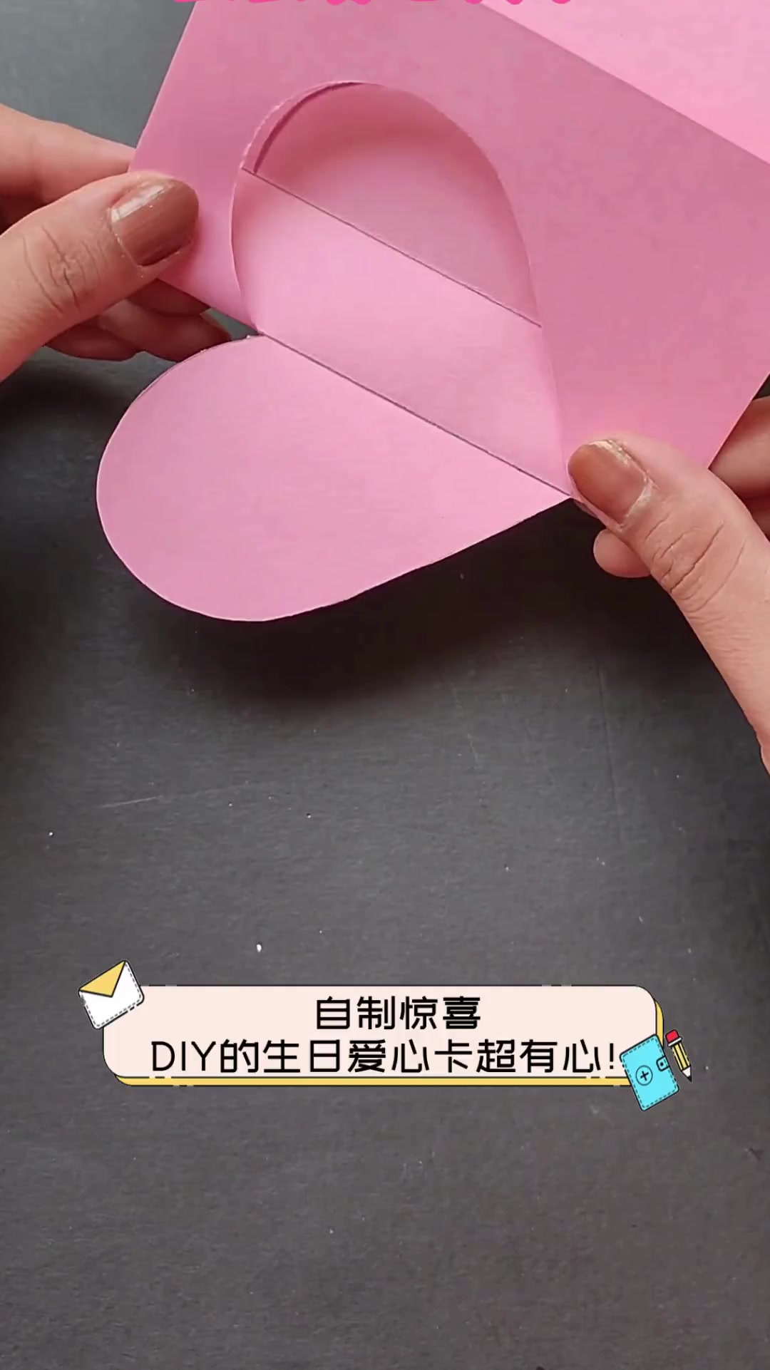 包含真挚的祝福！山西队射手原帅31岁生日快乐❤❤❤的词条