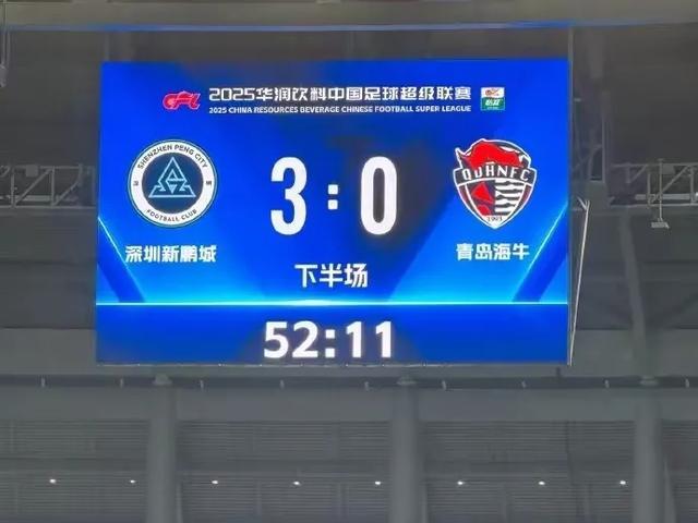 中超-韦斯利首秀戴帽列昂索建功新鹏城4-0海牛的简单介绍