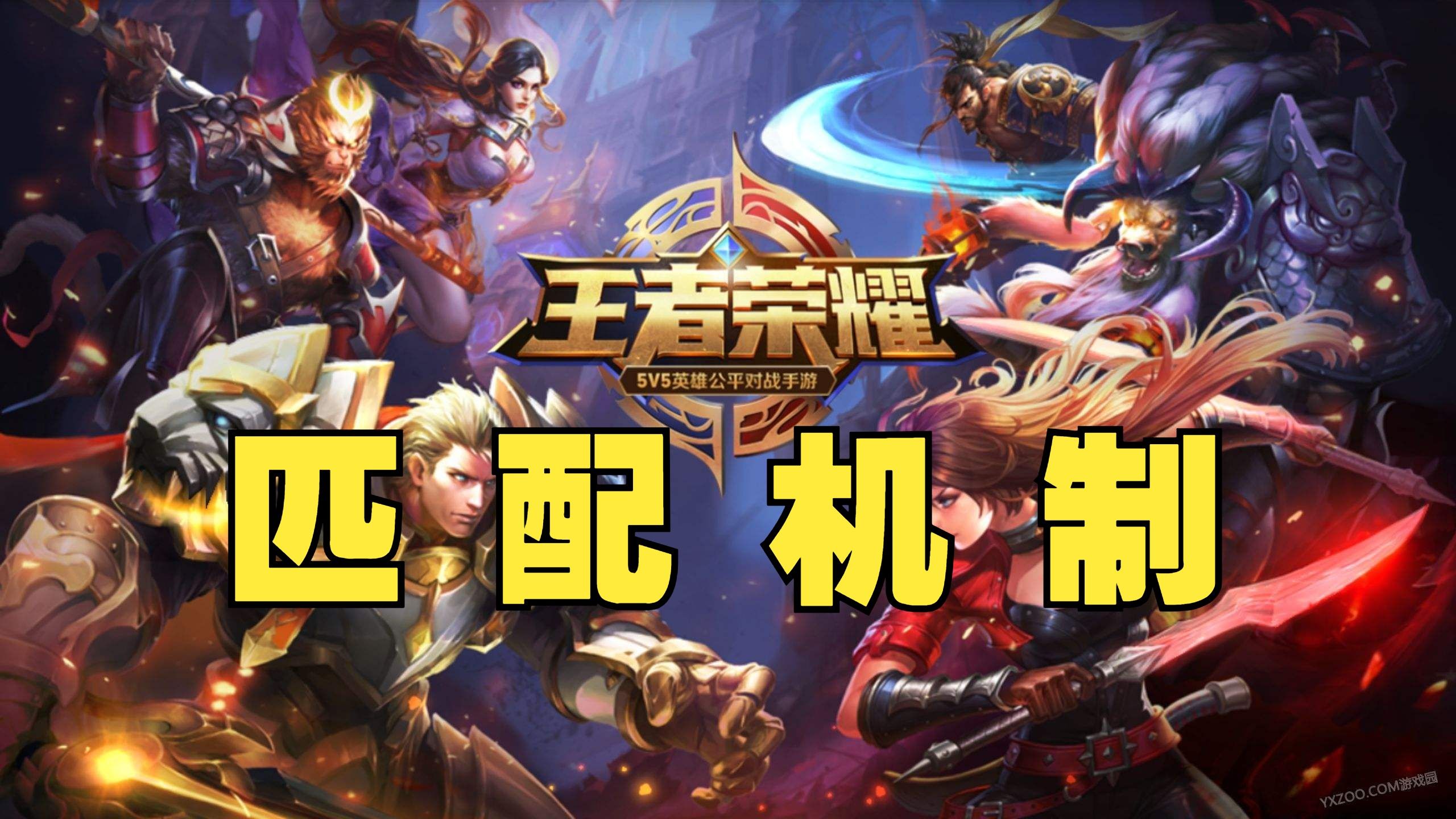 DRG3-0WE：四宝输出太乙科研成功，DRG强势零封豪取四连胜14亮32回复王者荣耀