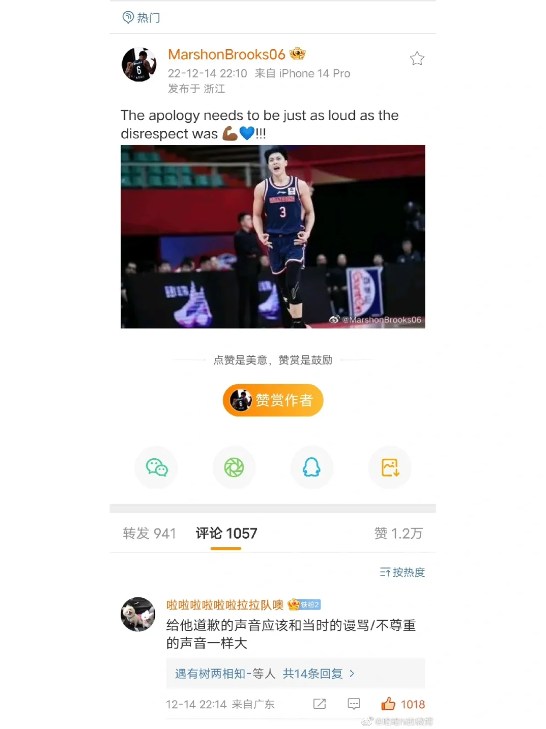 天博体育登录-包含麦康奈尔：外界讨论我能否拿FMVP？屏蔽那些声音专注本职工作的词条