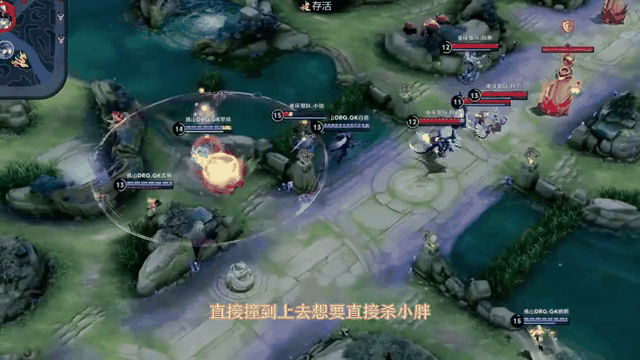 天博体育-UUG3-1ES：双边发力团灭对手，UUG一波猝死团终结比赛50亮143回复王者荣耀的简单介绍