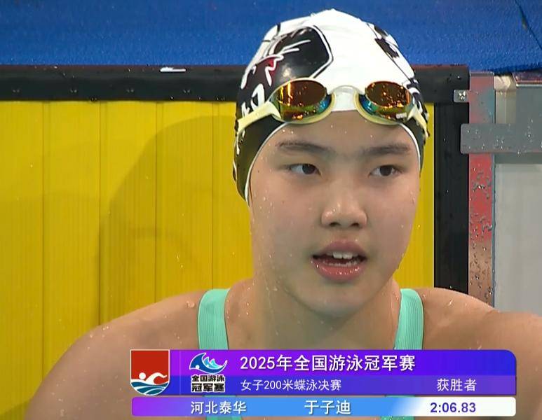 英雄！罗体：前国米主帅海边救了两个溺水女孩，获荣誉救生员称号