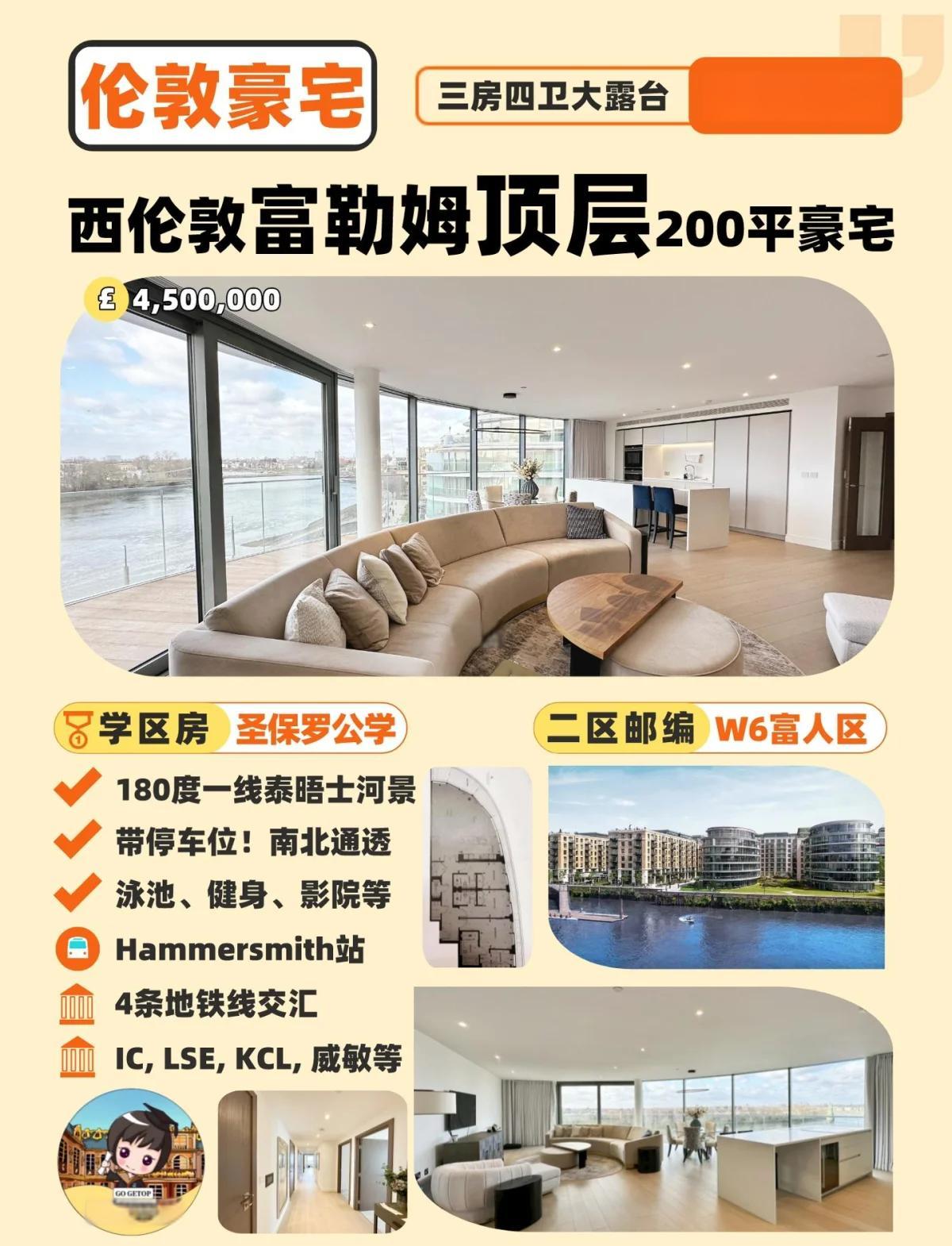 天博体育登录-太阳报：贝林厄姆在伯明翰附近村庄建造价值700万镑的豪华住宅