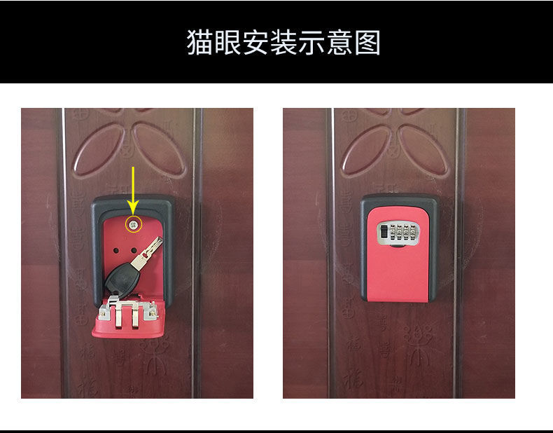 包含经典环节再现！FUR淘汰C9后将其钥匙压碎的词条