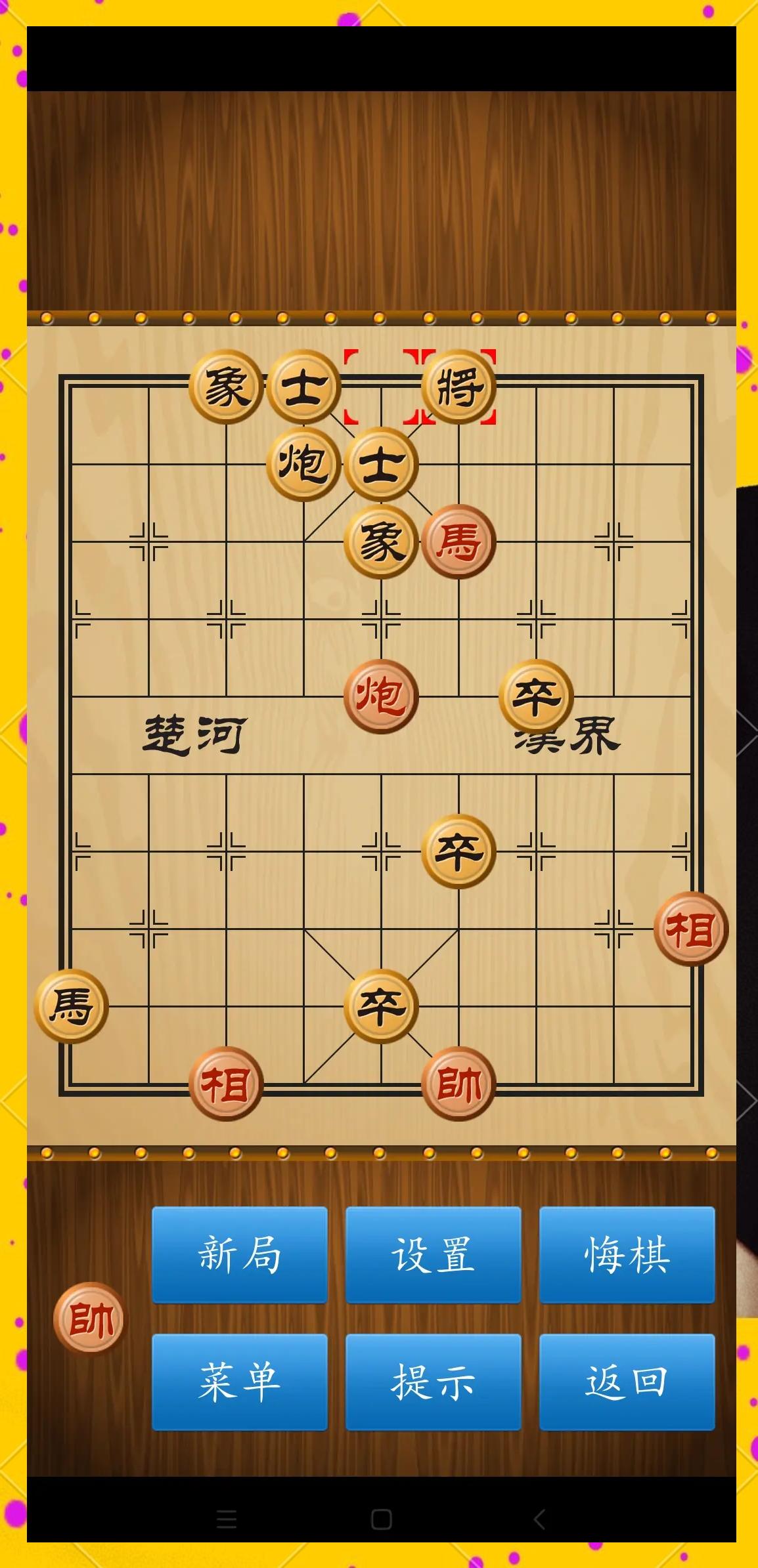 天博体育登录-关于关键比赛中，战马战队战术得当压制对手，网友热议不断的信息
