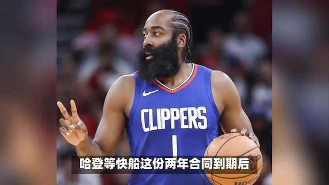 天博体育登录-都灵宣布买断比拉吉并和球员签约两年