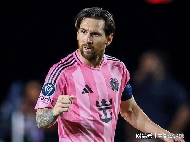 天博体育下载-世俱杯16强已定8席：梅西将战旧主马竞波尔图出局