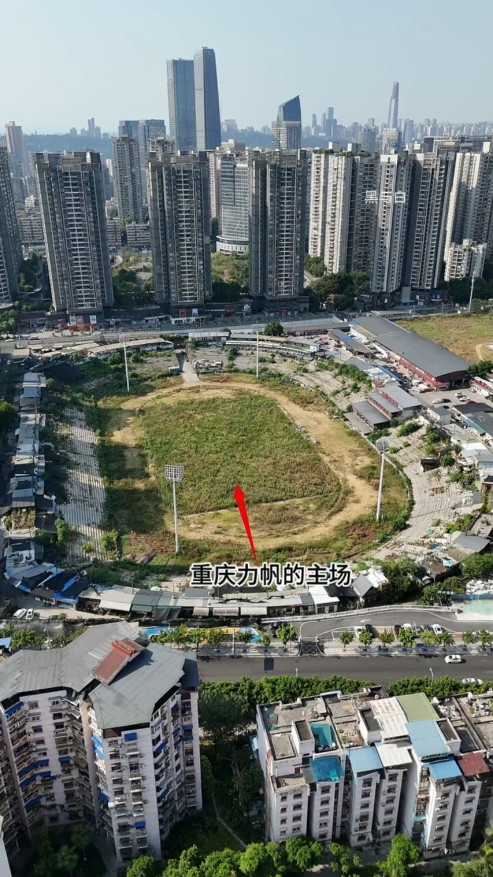 天博体育平台-重庆力帆主场不敌河北华夏，积分落后