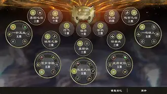 天博体育-震撼归途！冰岛客场痛失奇诺比复盆的简单介绍