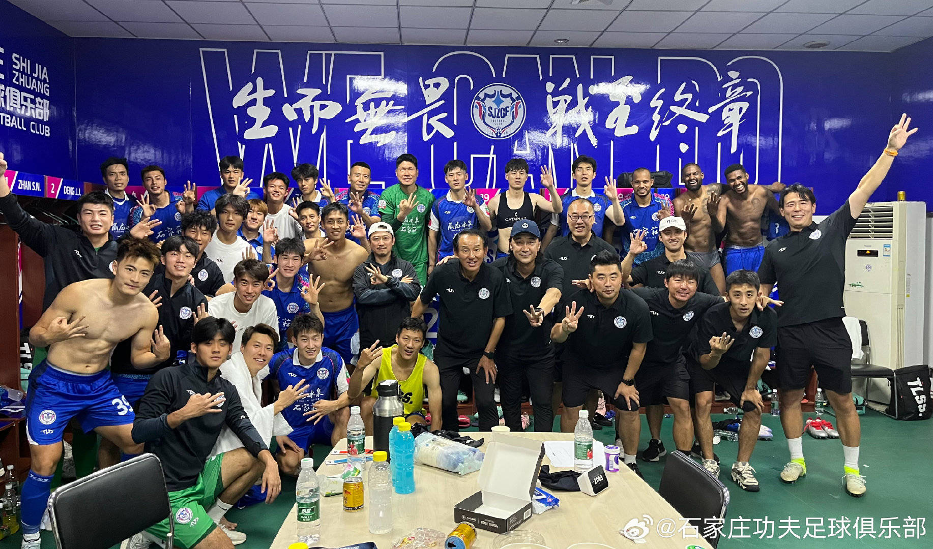 时隔147天，张辉请辞，二度卸任！石家庄功夫成中甲第8支换帅球队