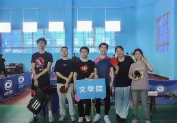 天博体育登录-西南亚代表队勇往直前，势不可挡向前冲