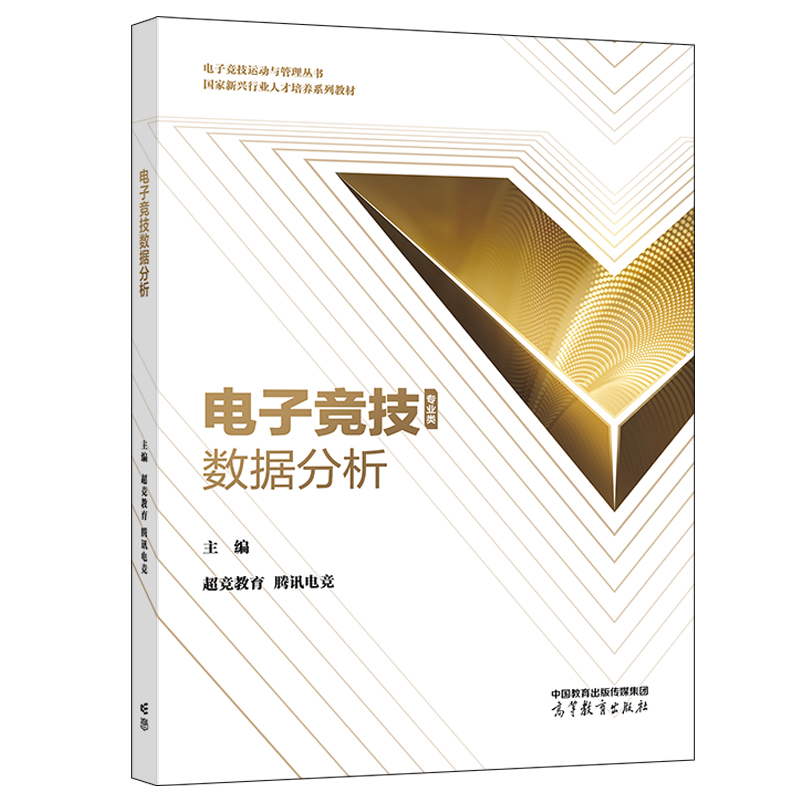 天博体育下载-包含波尔多战平日尔曼，双方竞技状态分析的词条