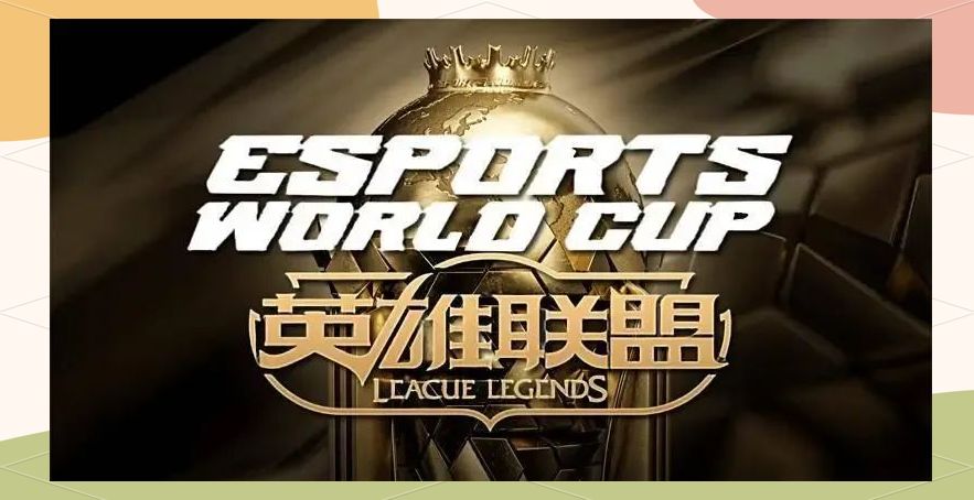 关于LPL石油杯保底4强？AL不到半个月，连续交手LCK前3强队的信息